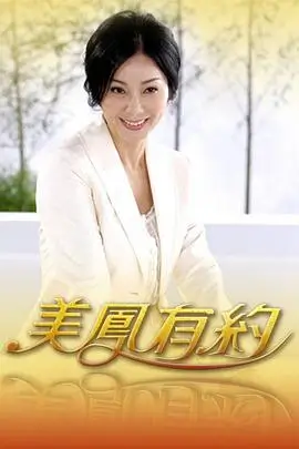 国漫创作纪录片综艺剧照